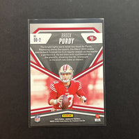 Brock Purdy 2023 Panini Absolute Draft Diamonds Series Mint Insert Card DD-2
