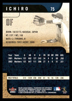 Ichiro Suzuki 2003 Fleer Genuine Series Mint Card #75
