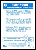 Robin Yount 2012 Topps Archives 1977 Cloth Sticker Series Mint Card #77C-RY
