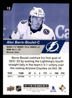 Alex Barre-Boulet 2021 2022 Upper Deck NHL Star Rookies Box Set Card #12
