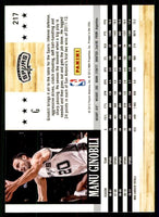 Manu Ginobili 2011 2012 Hoops Series Mint Card #217
