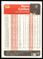 Steve Carlton 1985 Fleer Series Mint Card #246
