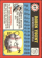 Robin Yount 1989 Topps UK Mini Series Card #87
