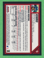 Ichiro Suzuki 2007 Bowman Chrome Series Mint Card #75
