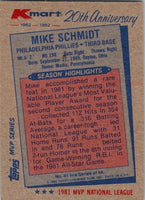 Mike Schmidt 1982 Topps Kmart 20th Anniversary Series Mint Card #41

