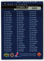 Steve Yzerman 1999 2000 Upper Deck Series Card #304
