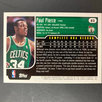Paul Pierce 2005 2006 Upper Deck ESPN Plays of the Day Series Mint Card #1
