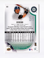 Ichiro Suzuki 2009 SP Authentic Series Mint Card #51

