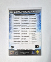 Macklin Celebrini / Matvei Michkov 2024 2025 Young Guns Checklist Series Card #500

