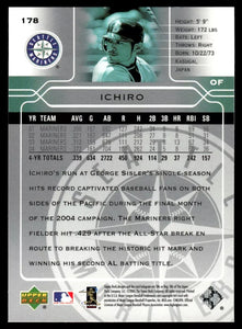 Ichiro Suzuki 2005 Upper Deck Series Mint Card  #178