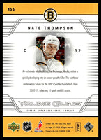 Nate Thompson 2006 2007 Upper Deck Young Guns Series Mint Card #455
