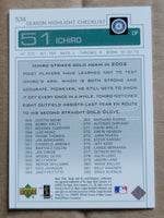 Ichiro Suzuki 2003 Upper Deck Checklist Series Mint Card #534
