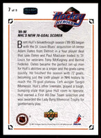 Brett Hull 1991 1992 Upper Deck Hockey Heroes Series Mint Card #7

