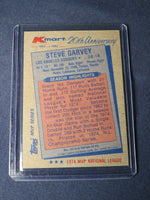 Steve Garvey 1982 Topps Kmart 20th Anniversary Series Mint Card #26
