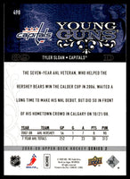 Tyler Sloan 2008 2009 Upper Deck Young Guns Series Mint Card #498
