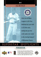 Ichiro Suzuki 2002 Upper Deck Ovation Series Mint Card #91
