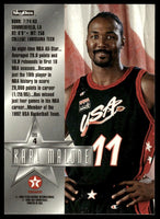 Karl Malone 1996 SkyBox Texaco USA Series Mint Card #4
