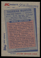 Thurman Munson 1982 Topps Kmart 20th Anniversary Series Mint Card #29
