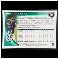 Ichiro Suzuki 2010 Topps Chrome Series Mint Card #38
