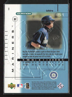 Ichiro Suzuki 2002 Upper Deck Ovation Series Mint Card #9

