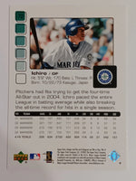 Ichiro Suzuki 2005 Upper Deck Pros & Prospects Series Mint Card #72
