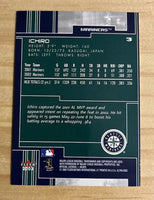 Ichiro Suzuki 2003 Ultra Series Mint Card #3
