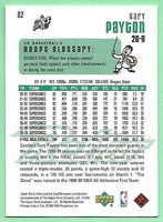 Gary Payton 1999 2000 Upper Deck Retro Series Mint Card #82
