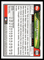 Joey Votto 2008 Topps Series Mint Rookie Card #319
