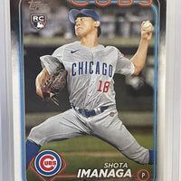 Shota Imanaga 2024 Topps Mint Card #442