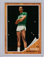 Bill Russell 2007 2008 Topps The Missing Years Series Mint Card #BR62
