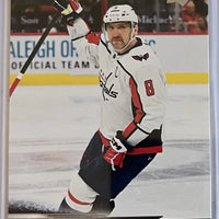 Alexander Ovechkin 2024 2025 Upper Deck Series Mint Card #187