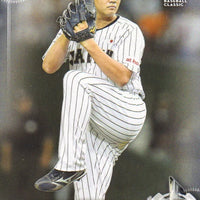 Tomoyuki Sugano 2017 Bowman Prospect Series Mint Card #BP98