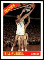 Bill Russell 2007 2008 Topps The Missing Years Series Mint Card #BR66

