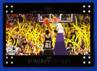 Tim Duncan 2007 2008 Topps 50th Anniversary Mint Card #21
