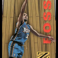 Grant Hill 1997 1998 SkyBox Z-Force Boss Series Mint Card #7