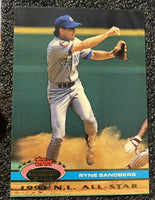 Ryne Sandberg  1991 Topps Stadium Club Dome Series Mint Card #162
