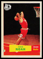 Joakim Noah 2007 2008 Topps 50th Anniversary Variation Mint Card #119
