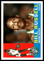 Bill Russell 2007 2008 Topps The Missing Years Series Mint Card #BR60
