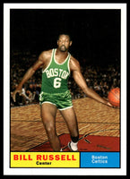 Bill Russell 2007 2008 Topps The Missing Years Series Mint Card #BR61
