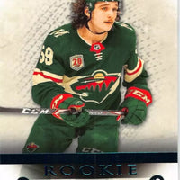 Calen Addison 2021 2022 Upper Deck Artifacts Series Mint Rookie Card #178