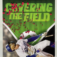 Mookie Betts 2024 Topps Covering The Field Mint Card #CTF13