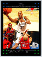 Kevin Garnett 2007 2008 Topps 50th Anniversary Mint Card #20
