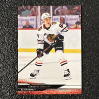 Connor Bedard 2024 2025 Upper Deck Mint 2nd Year Card #42