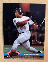 Kirby Puckett 1991 Topps Stadium Club Dome Series Mint Card #144
