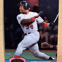 Kirby Puckett 1991 Topps Stadium Club Dome Series Mint Card #144