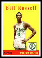 Bill Russell 2007 2008 Topps The Missing Years Series Mint Card #BR58
