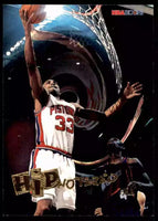 Grant Hill 1996 1997 Hoops Hipnotized Series Mint Card #H7
