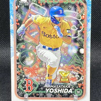 Masataka Yoshida 2024 Topps Holiday Series Mint Card #H5