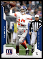 Eli Manning 2008 Upper Deck Draft Edition Series Mint Card #168
