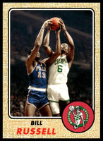 Bill Russell 2007 2008 Topps The Missing Years Series Mint Card #BR68
